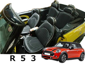 BMW@MINI@R53p@CABANA I[_[ChV[gJo[@p[N[@SV[g