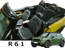 楽天市場】BMW mini（シートカバー｜アクセサリー）：車用品<車用品 