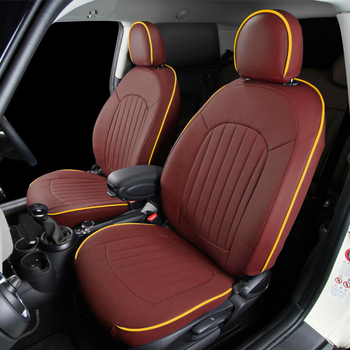 楽天市場】BMW MINI F60専用 CABANA オーダーメイドシートカバー パークレーン 全シート bmw ミニクーパー アクセサリー : peyton楽天市場店 楽天市場】BMW MINI F60専用 CABANA オーダーメイドシートカバー パークレーン 全シート bmw ミニクーパー アクセサリー : peyton楽天市場店