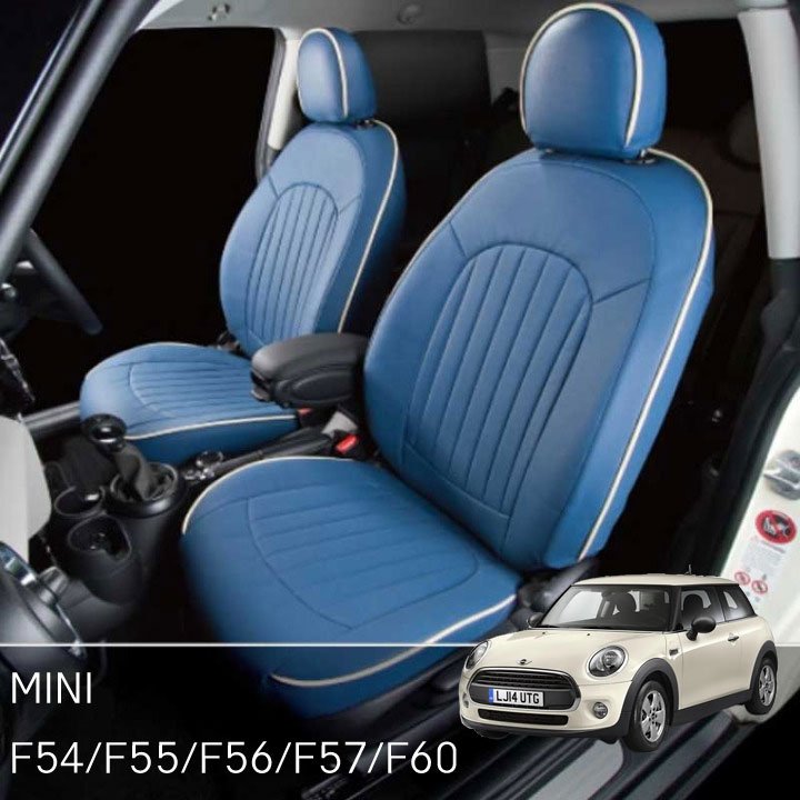 楽天市場】BMW MINI F54 / F55 / F56 / F57 / F58 専用 CABANA 