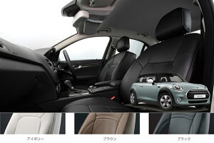 MINI F55 5DOOR@COOPER, ONE, COOPER D I[_[Ch V[gJo[ ELDINE GfB[l X[yAp`ORNV 2@V[gJo[ ԓp