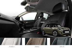 BMW@MINI 5DooriF55)X|[cV[gI[_[Ch V[gJo[ ELDINE GfB[l X[yAp`ORNV 2@V[gJo[ ԓp