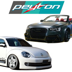 peyton楽天市場店