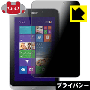 Privacy Shield�y �`�����h�~�E���˒ጸ �z�ی�t�B���� Iconia W4-820 ���{�� ���А�������