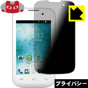 Privacy Shield�y �`�����h�~�E���˒ጸ �z�ی�t�B���� geanee FXC-35 ���{�� ���А�������