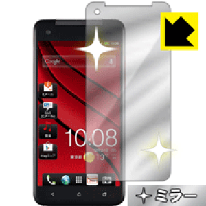 Mirror Shield HTC J butterfly HTL21 ���{�� ���А�������