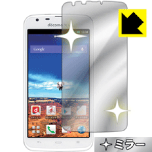 Mirror Shield �A�N�I�X AQUOS PHONE ZETA SH-06E / SH90B ���{�� ���А�������