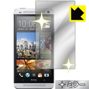 Mirror Shield HTC J One HTL22 ���{�� ���А�������