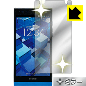 Mirror Shield DIGNO DUAL 2 WX10K { А