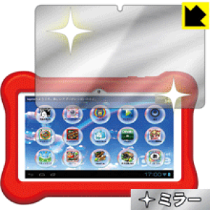 Mirror Shield ^ubg for LbY tap me / tap me + { А