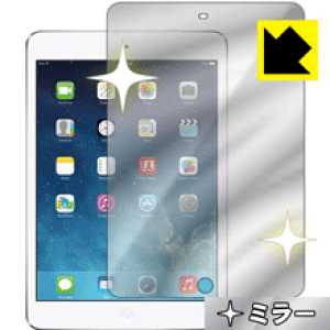 Mirror Shield iPad mini Retina�f�B�X�v���C���f�� ���{�� ���А�������
