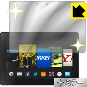 Mirror Shield Fire HDX 8.9 { А