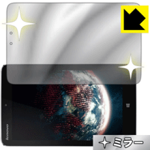 Mirror Shield Lenovo Miix 2 8 ���{�� ���А�������