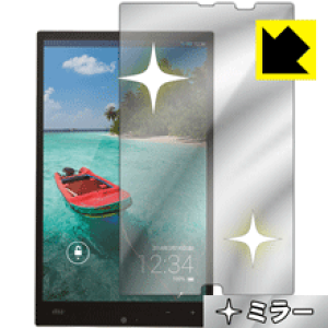 Mirror Shield ANIX AQUOS PAD SHT22 { А