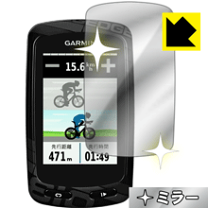 楽天市場】garmin edge 800jの通販