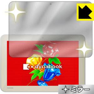 Mirror Shield dynabook Tab S90�ES80�ES50 ���{�� ���А�������