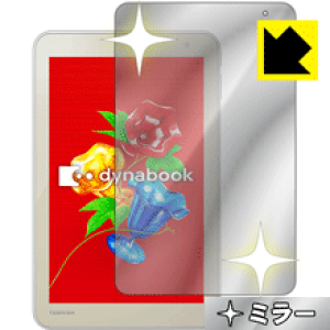 Mirror Shield dynabook Tab S68�ES38 ���{�� ���А�������