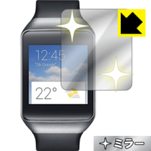 Mirror Shield Samsung Gear Live ���{�� ���А�������