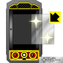 オレカンペキデバイスG オレカンペキデバイスDXセット Amazon.co.jp: オレカバトル オレカンペキデバイス DXセット