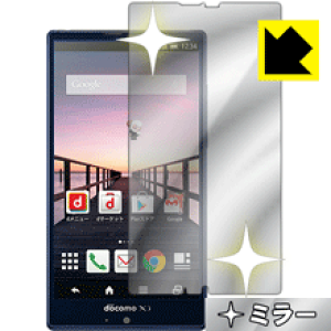 Mirror Shield �A�N�I�X AQUOS ZETA SH-01G ���{�� ���А�������
