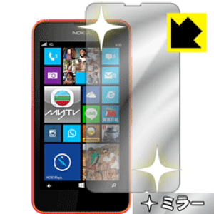 Mirror Shield Nokia Lumia 636 / 638 ���{�� ���А�������