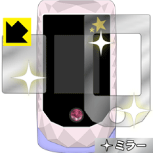 Mirror Shield ACJctHbNp tیtB(ʗp/ӂp 2g) { А