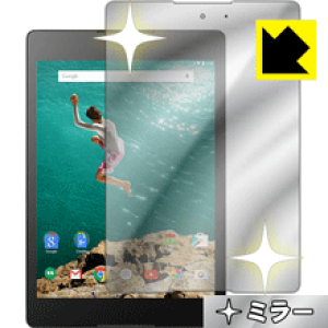 Mirror Shield Google Nexus 9 { А