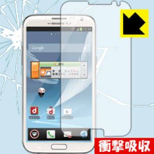 �Ռ��z���y ���� �z�ی�t�B���� �M�����N�V�[ GALAXY Note II SC-02E ���{�� ���А�������