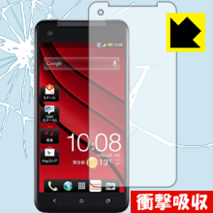 �Ռ��z���y ���� �z�ی�t�B���� HTC J butterfly HTL21 ���{�� ���А�������