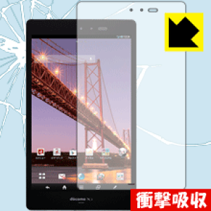 Ռzy  zیtB ANIX AQUOS PAD SH-08E { А