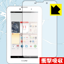 楽天市場】every pad pro タブレットの通販