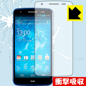 �Ռ��z���y����z�ی�t�B���� isai LGL22 ���{�� ���А�������