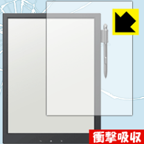 楽天市場】dpt s1 sonyの通販