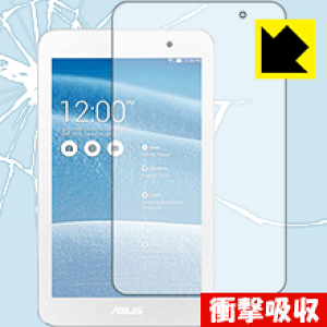 Ռzy  zیtB MeMO Pad 7 ME176 { А