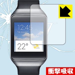 �Ռ��z���y ���� �z�ی�t�B���� Samsung Gear Live ���{�� ���А�������
