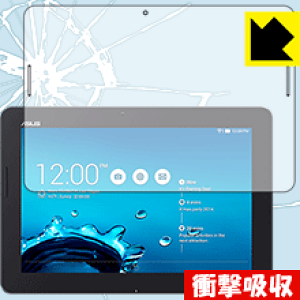 �Ռ��z���y ���� �z�ی�t�B���� ASUS Pad TF303CL ���{�� ���А�������