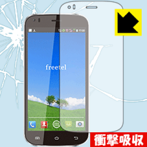 �Ռ��z���y ���� �z�ی�t�B���� freetel nico ���{�� ���А�������