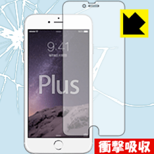 Ռzy  zیtB iPhone 6s Plus/6 Plus { А