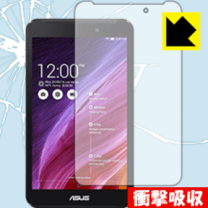 Ռzy  zیtB ASUS MeMO Pad 7 ME170C { А