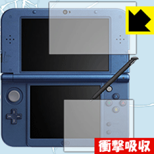 y New 3DS LLΉ zՌzy  zیtB jeh[3DS LL { А