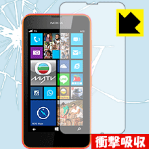 �Ռ��z���y ���� �z�ی�t�B���� Nokia Lumia 636 / 638 ���{�� ���А�������