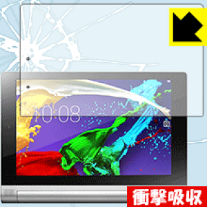 �Ռ��z���y ���� �z�ی�t�B���� YOGA Tablet 2-8 ���{�� ���А�������