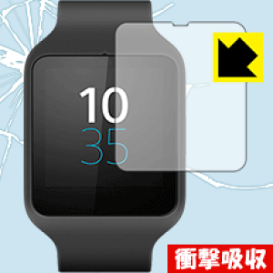 �Ռ��z���y ���� �z�ی�t�B���� SmartWatch 3 ���{�� ���А�������