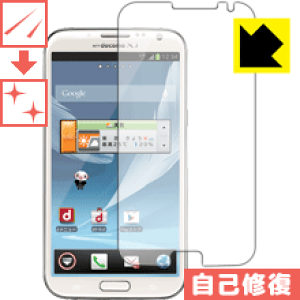 �L�Y���ȏC���ی�t�B���� �M�����N�V�[ GALAXY Note II SC-02E ���{�� ���А�������