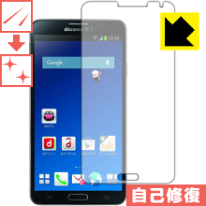 LYȏCیtB MNV[ GALAXY Note 3 { А