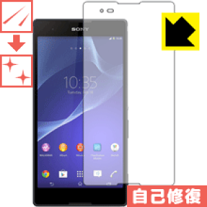 LYȏCیtB GNXyA Xperia T2 Ultra (CO) Oʂ̂ { А