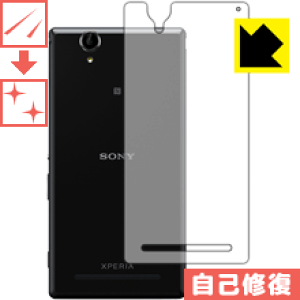 LYȏCیtB GNXyA Xperia T2 Ultra (CO) wʂ̂ { А