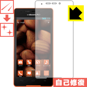 �L�Y���ȏC���ی�t�B���� Optimus LIFE L-02E ���{�� ���А�������