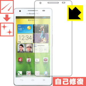 �L�Y���ȏC���ی�t�B���� Ascend D2 HW-03E ���{�� ���А�������