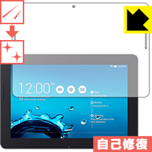 �L�Y���ȏC���ی�t�B���� ASUS Pad TF303CL ���{�� ���А�������